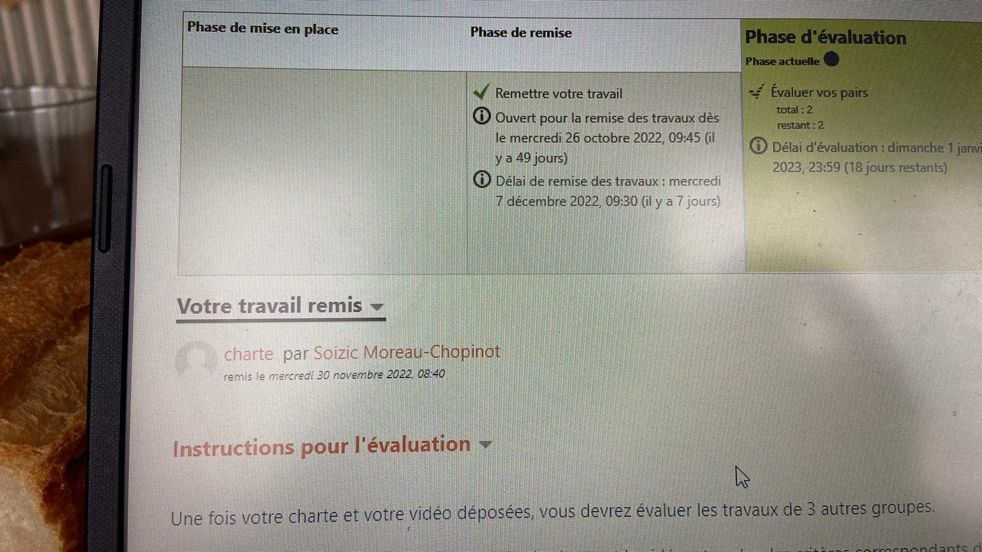 Annexe received_2219801338225189.jpeg